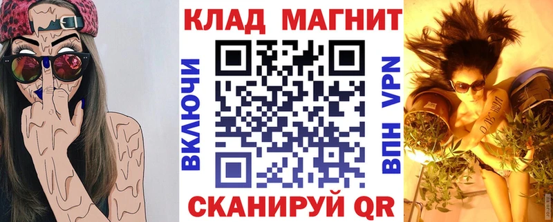 Где можно купить наркотики Михайлов Гашиш  СК  АМФЕТАМИН  Конопля  Меф мяу мяу 