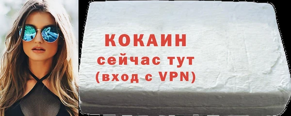 не бодяженный Богданович