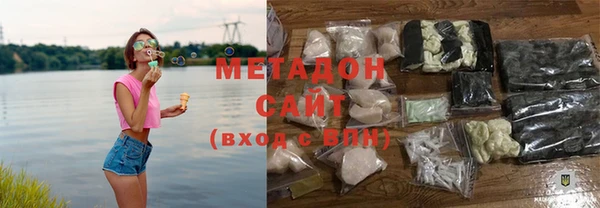 кокс Богородск
