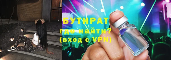 не бодяженный Богданович