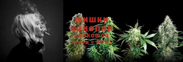 кокс Богородск