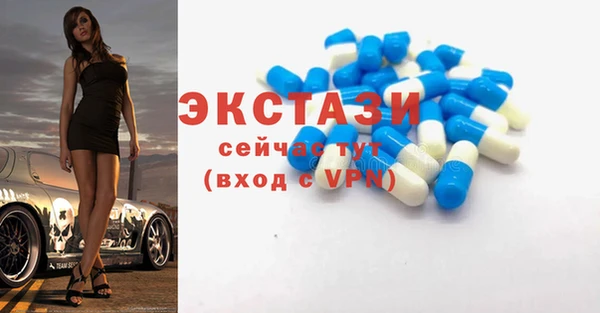 кокс Богородск