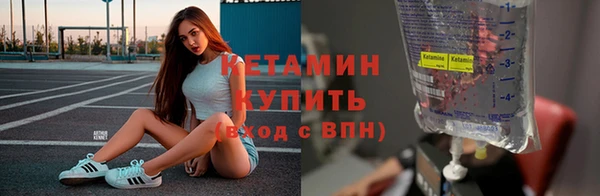 не бодяженный Богданович
