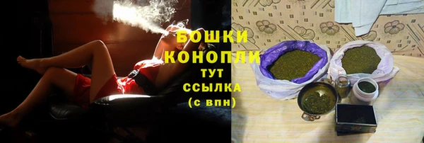 кокс Богородск