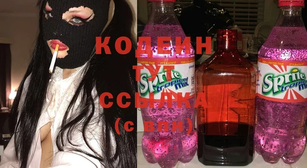 кокс Богородск