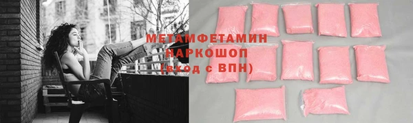 не бодяженный Богданович