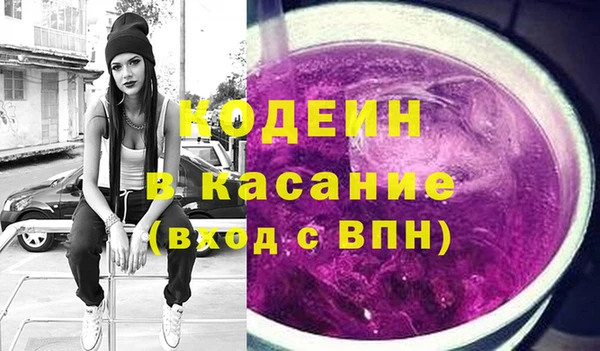 не бодяженный Богданович