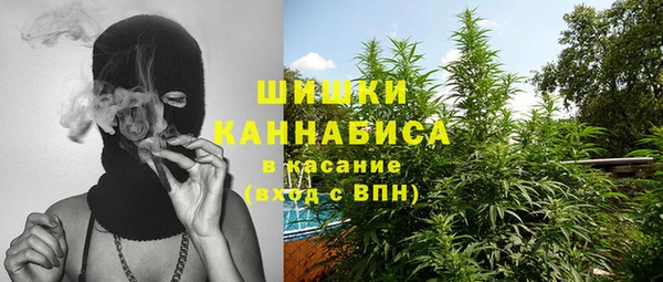 кокс Богородск