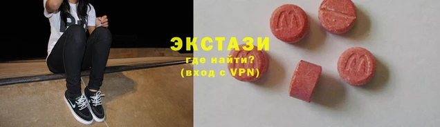 не бодяженный Богданович