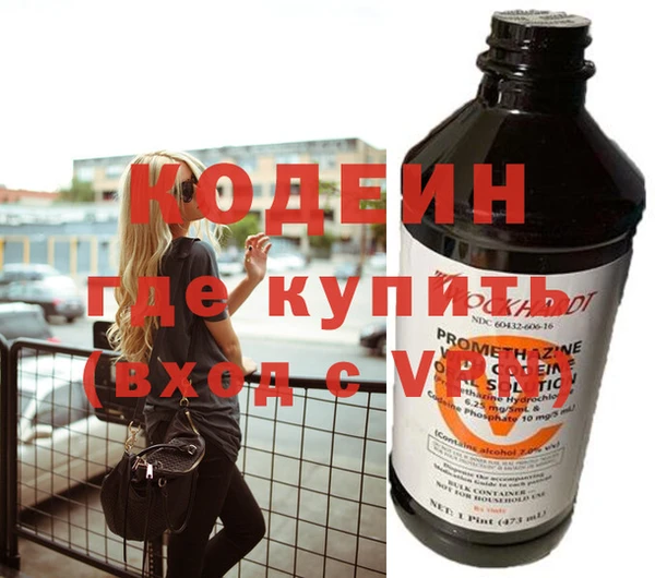 кокс Богородск