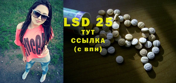 не бодяженный Богданович