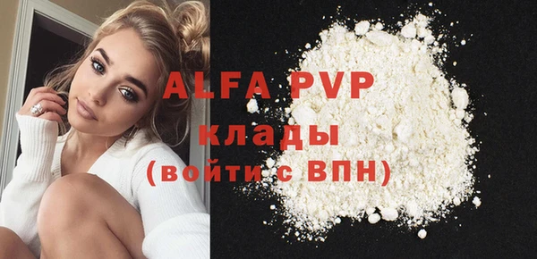 не бодяженный Богданович