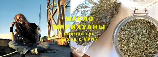 не бодяженный Богданович