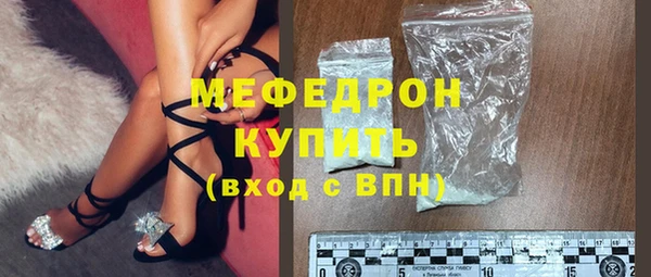 не бодяженный Богданович