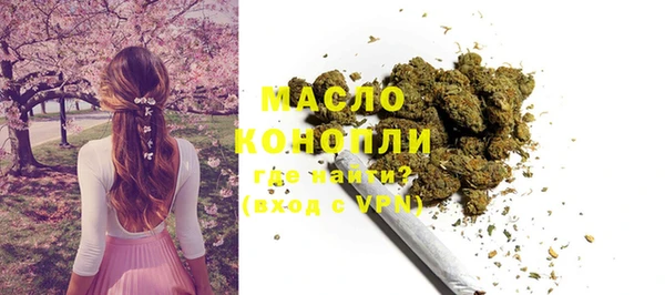 не бодяженный Богданович