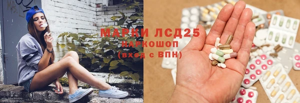 не бодяженный Богданович