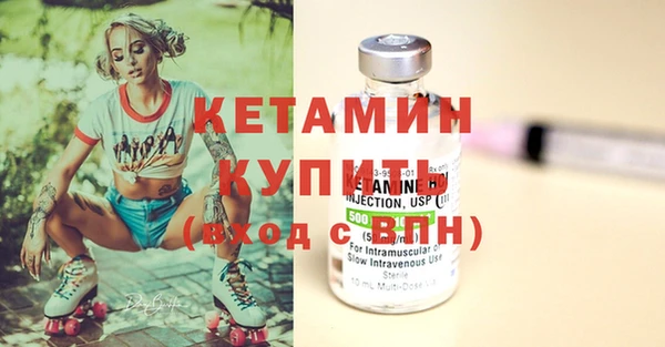 не бодяженный Богданович