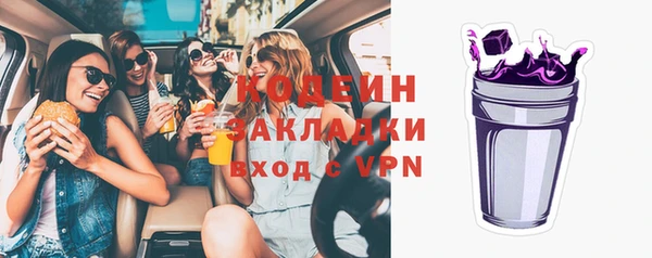 не бодяженный Богданович