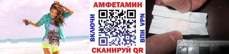 Метамфетамин кристалл купить Михайлов