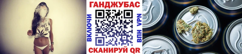 Шишки марихуана VHQ  Михайлов 